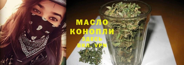 mdma Богданович