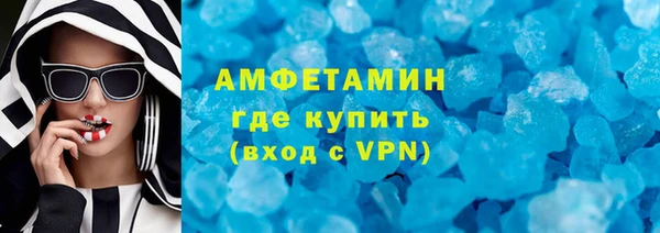 гашик Россошь