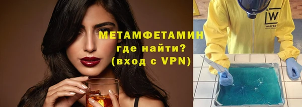 наркотики Богородицк