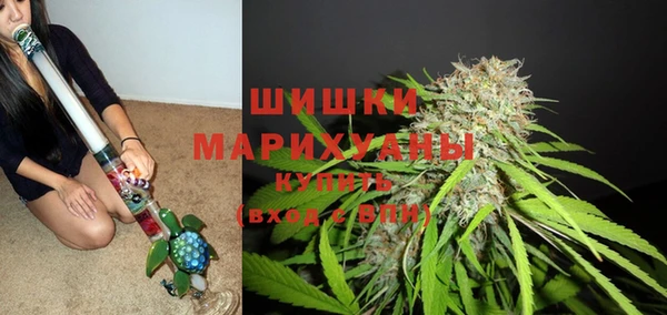 наркотики Богородицк