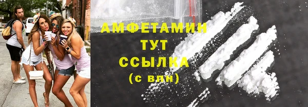 наркотики Богородицк