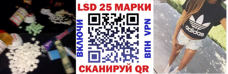 kraken зеркало  Менделеевск  ЛСД экстази кислота  где найти наркотики 